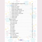 Libreta Prácticas Clínicas - Imagen 6
